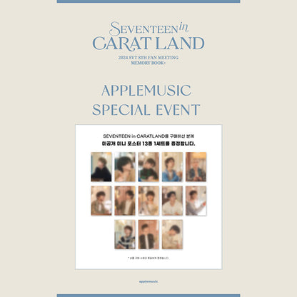 2024 SVT 8TH FAN MEETING 〈SEVENTEEN in CARAT LAND〉 MEMORY BOOK+(+Online Benefit)