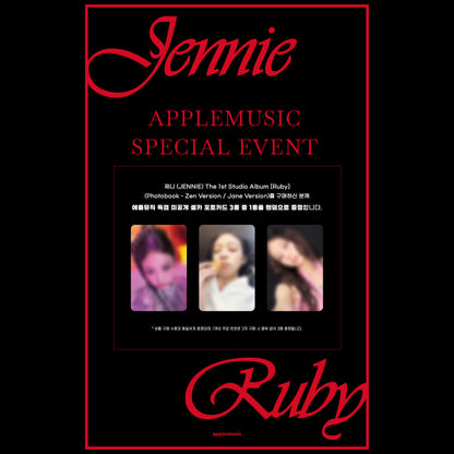 JENNIE The 1st Studio Album [Ruby] (Photobook  Zen Version / Jane Version)(+Online Benefit)