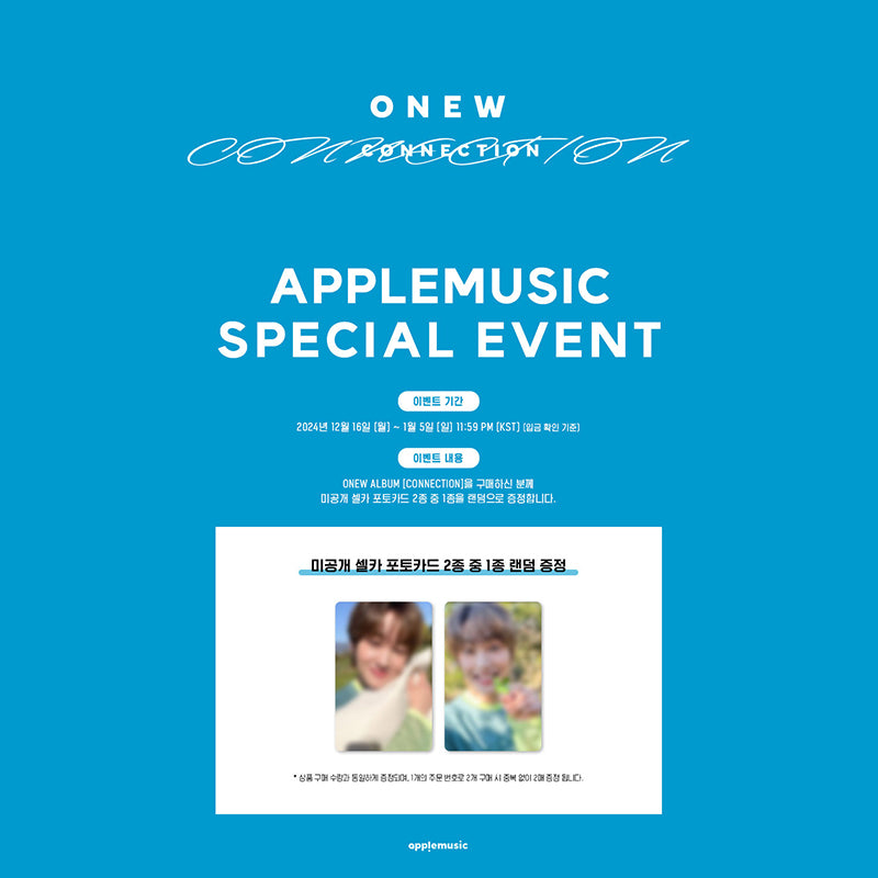 ONEW 4TH MINI ALBUM [CONNECTION] (SMILE Ver.) (+Online Benefit)