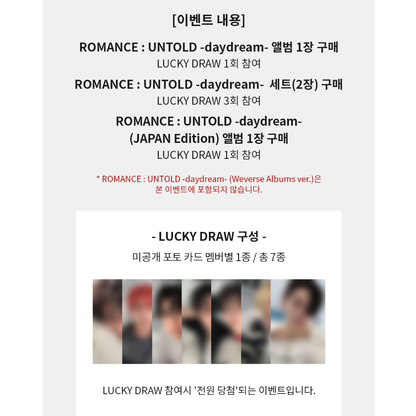 ENHYPEN ROMANCE : UNTOLD -daydream - [+2th Lucky draw]