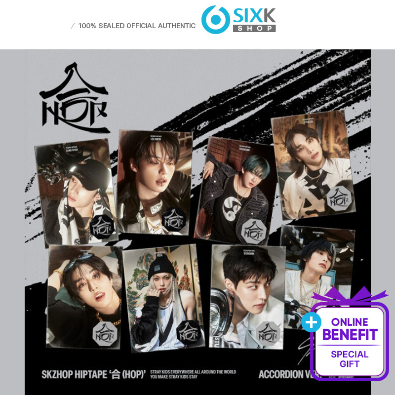 Stray Kids - [HOP] ALBUM - ACCORDION VER. (Online Benefit)