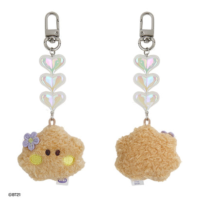 BT21 BEADS PLUSH KEYRING[FACE]