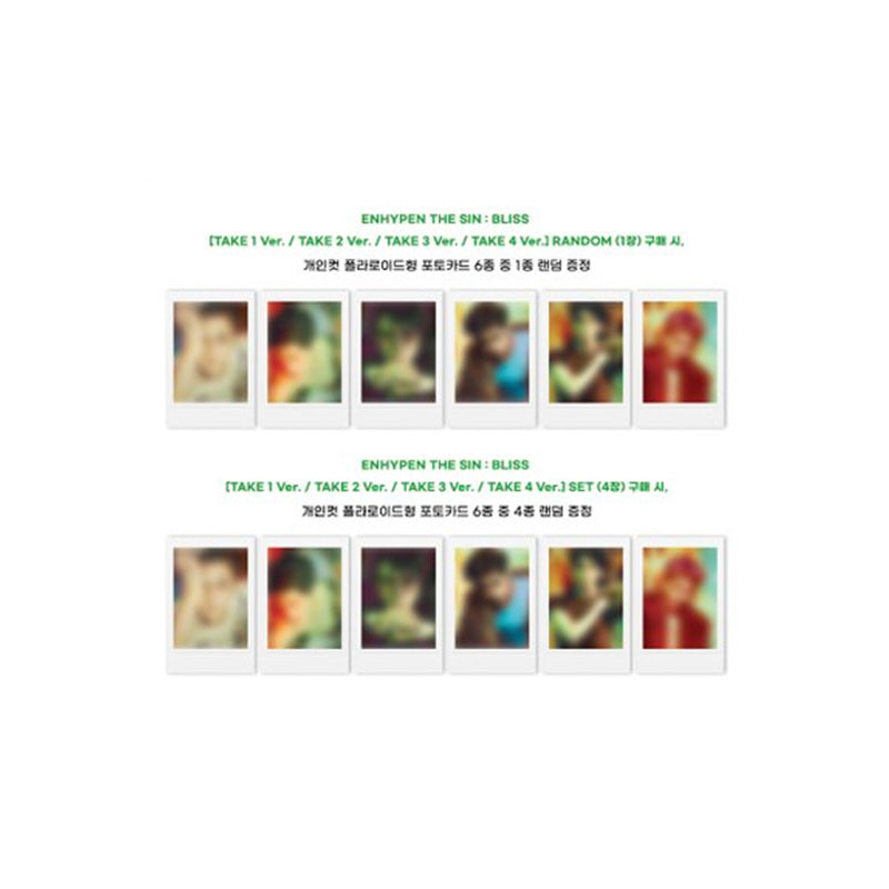 ENHYPEN - 8TH MINI ALBUM [THE SIN : BLISS] Standard Ver.(Online Benefit)