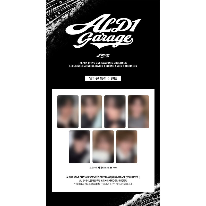 ALPHA DRIVE ONE - 2027 SEASON’S GREETINGS [ALD1 GARAGE] T-SHIRT VER. (Online Benefit)