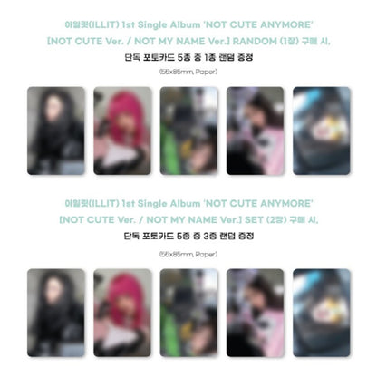 ILLIT 1st Single Album [NOT CUTE ANYMORE] (Online Benefit)