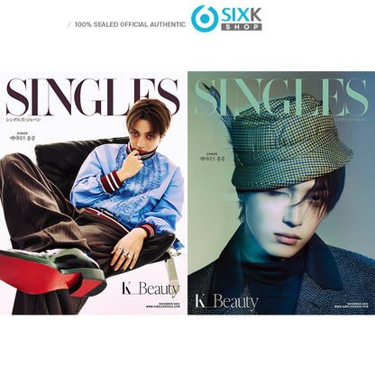 SINGLES Japan - ATEEZ Hongjoong Cover 2 types [DEC issue 2025]