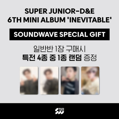 SUPER JUNIOR D&E 6th Mini Album [INEVITABLE] (+Online Benefit)