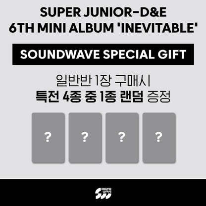 SUPER JUNIOR D&E 6th Mini Album [INEVITABLE] (+Online Benefit)