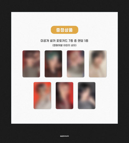 NCT DREAM 6th Mini Abum [Beat It Up] Digipack Ver (Online Benefit)