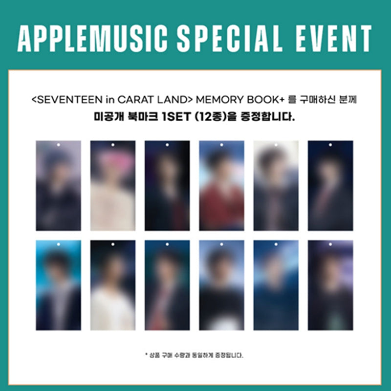 2025 SVT 9TH FAN MEETING [SEVENTEEN IN CARAT LAND] MEMORY BOOK+(Online Benefit)