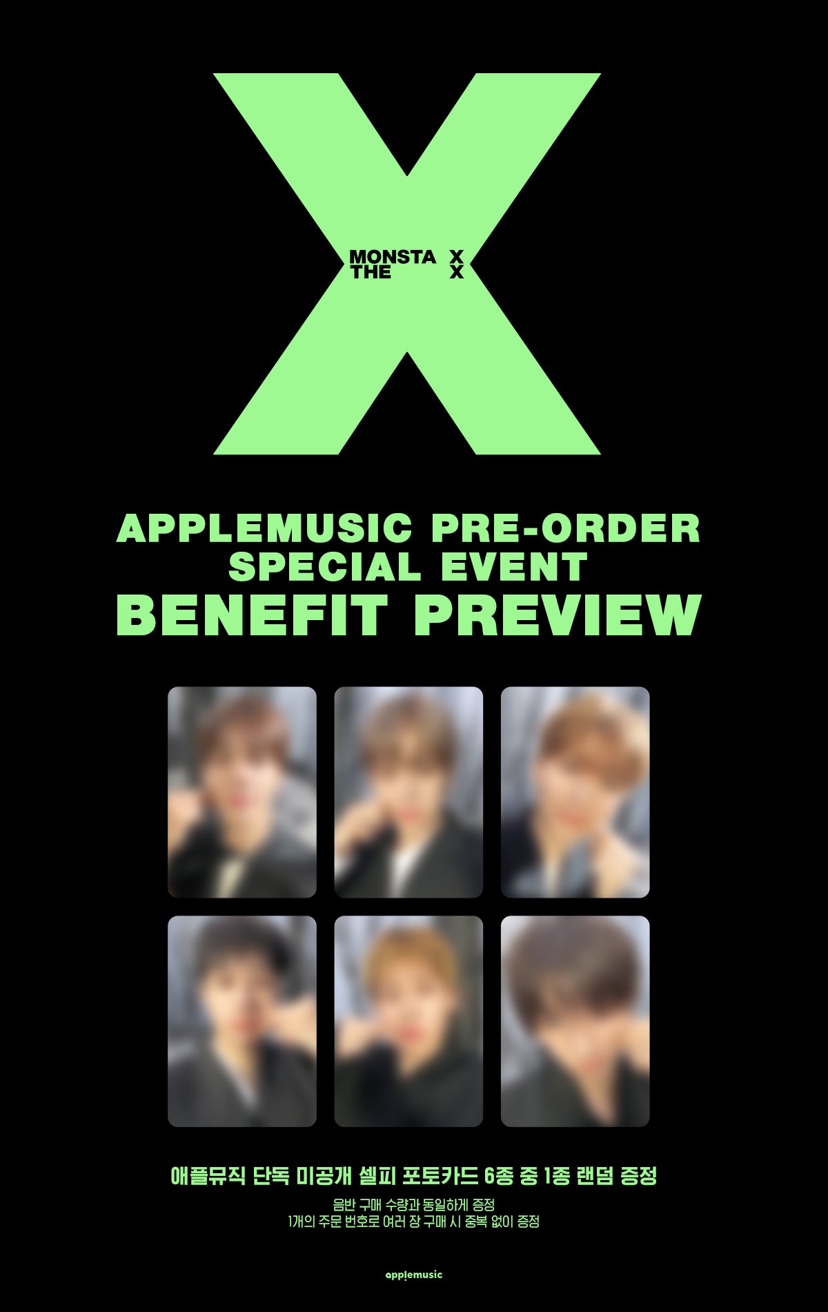 MONSTA X 13th Mini Album [THE X] (Online Benefit)