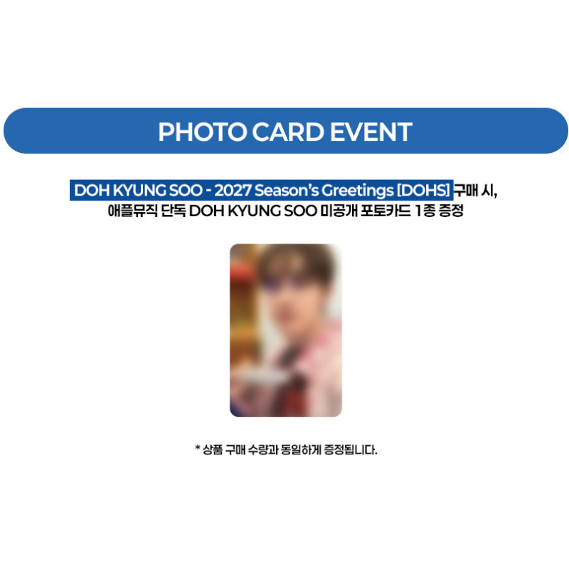 DOH KYUNG SOO 2027 Season’s Greetings [DOHS] (Online Benefit)