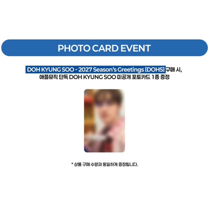 DOH KYUNG SOO 2027 Season’s Greetings [DOHS] (Online Benefit)