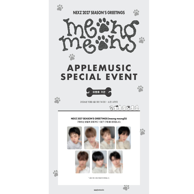 NEXZ 2027 Season's Greetings [meong meong!] (Online Benefit)