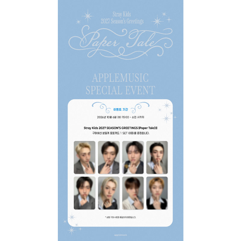 Stray Kids 2027 Season’s Greetings [Paper Tale] (Online Benefit)