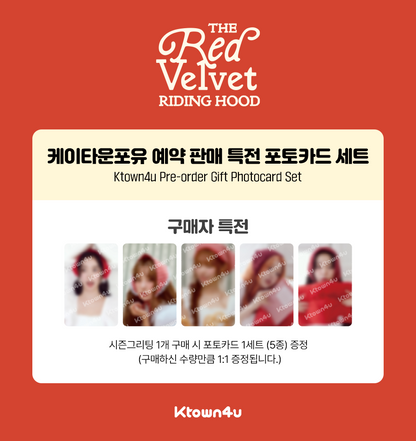 2026 SM ARTIST SEASON’S GREETINGS RED VELVET (Online Benefit)