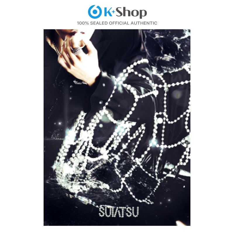 Stray Kids JAPAN 4th Mini Album [SUIATSU] (LIMITED-TIME PRODUCTION EDITION)