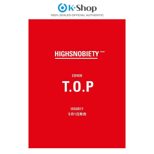 HIGHSNOBIETY JAPAN VOL.17 - TOP COVER