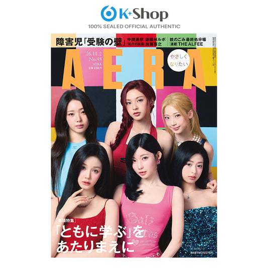 AREA JAPAN NO.48 -  BABYMONSTER COVER