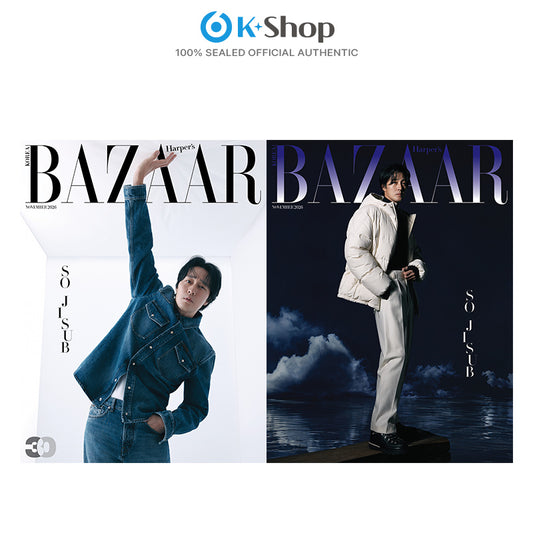 BAZAAR - SO JISUB COVER [NOV ISSUE 2026]