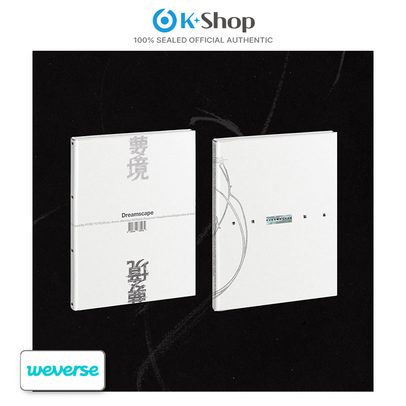 JEONGHAN X JOSHUA (SEVENTEEN) 1st Mini Album [DREAMSCAPE] Standard Ver. (LUCKY DRAW)