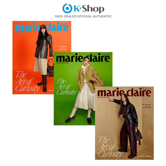 MARIE CLAIRE LONGCHAMP EDITION 2026 - KIM SEJEONG COVER