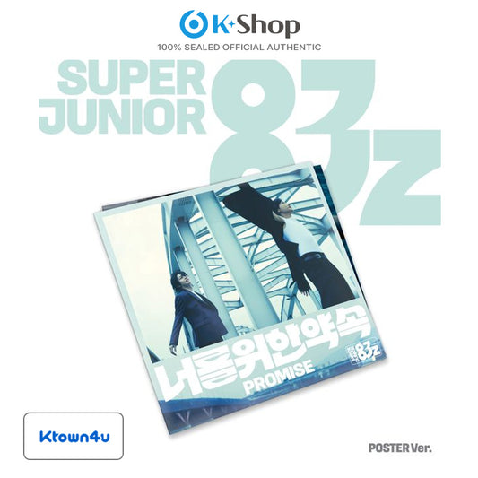 SUPER JUNIOR-83z THE 1ST MINI ALBUM [Promise] Poster Ver. [Concert LUCKY DRAW]