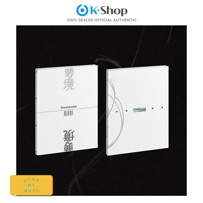 JEONGHAN X JOSHUA (SEVENTEEN) 1st Mini Album [DREAMSCAPE] Standard Ver. (LUCKY DRAW)