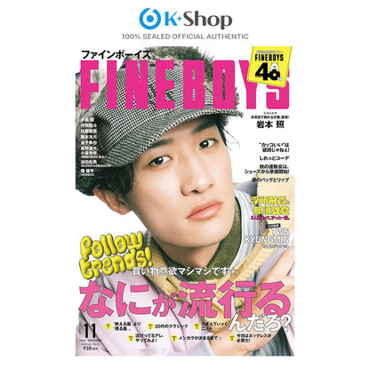 FINE BOYS JAPAN - TWS KYUNGMIN INSIDE FEATURE [NOV ISSUE 2026]