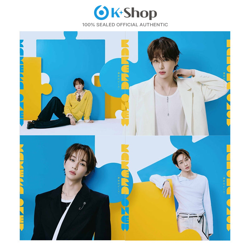 ONEW - JAPAN ALBUM [KAKERA -Unmei no Piece- ]