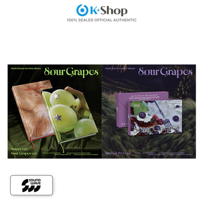 NiziU - 1ST MINI ALBUM [Sour Grapes] (SOUNDWAVE LUCKY DRAW)