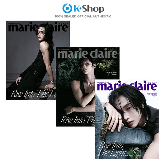MARIE CLAIRE - (RIIZE) WONBIN COVER [2026 SUMMER EDITION]