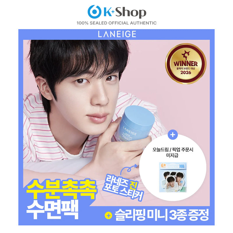 LANEIGE WATER SLEEPING MASK 70ML SPECIAL SET (BTS JIN PHOTO STICKER INCLUDED)