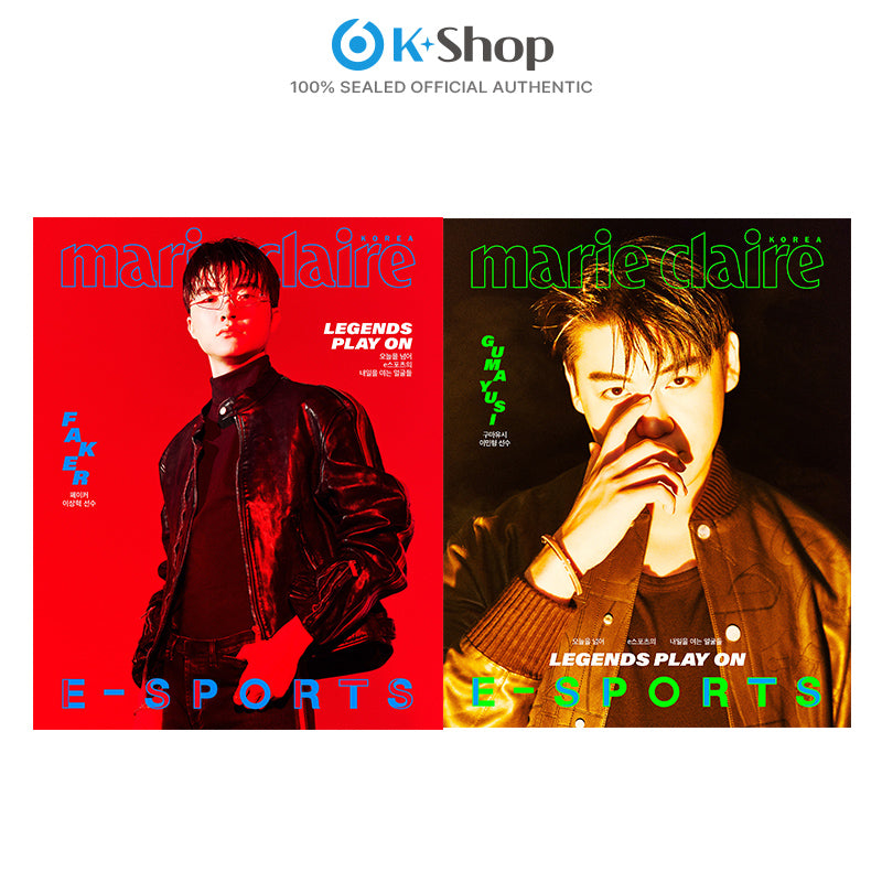 PRE-ORDER – Sixkshop