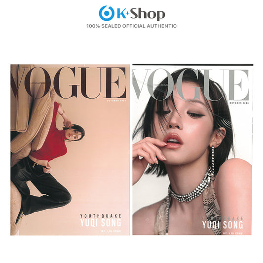 VOGUE HONG KONG-  YUQI (I-DLE) COVER [OCT ISSUE 2026]
