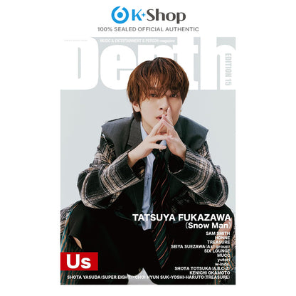 Depth Japan Vol. 16 - Tatsuya Fukazawa (Snow Man) Cover