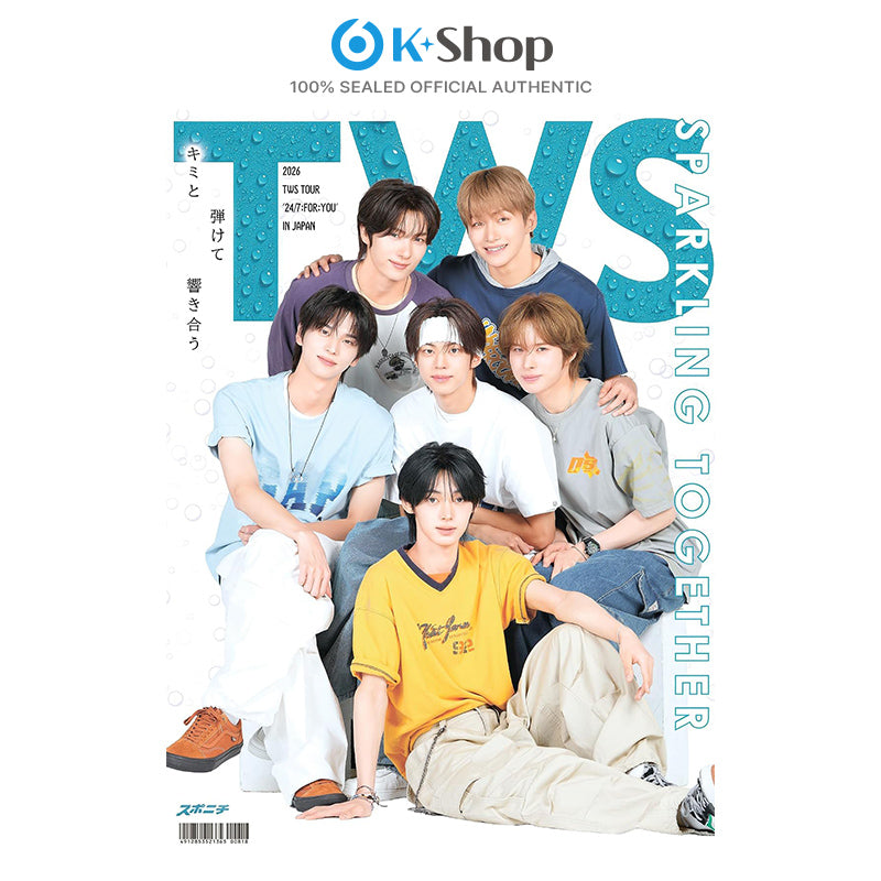 SPORTS NIPPON NEWSPAPER 2026 - TWS COVER