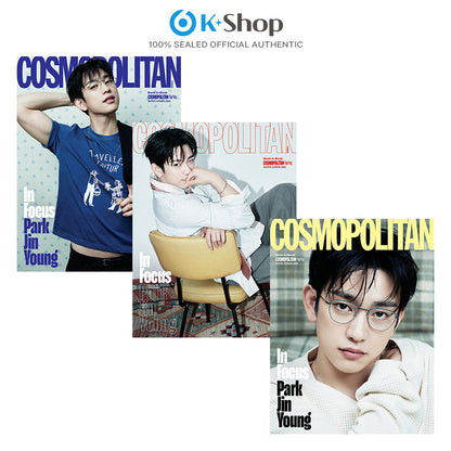 COSMOPOLITAN - PARK JIN YOUNG(GOT7) COVER [NOV ISSUE 2026] INSIDE FEATURE EUNHYUK,DONGHAE