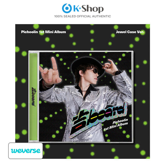 Picheolin (SEVENTEEN) 1st Mini Album [GIL BOARD] Jewel Case Ver. (LUCKY DRAW)