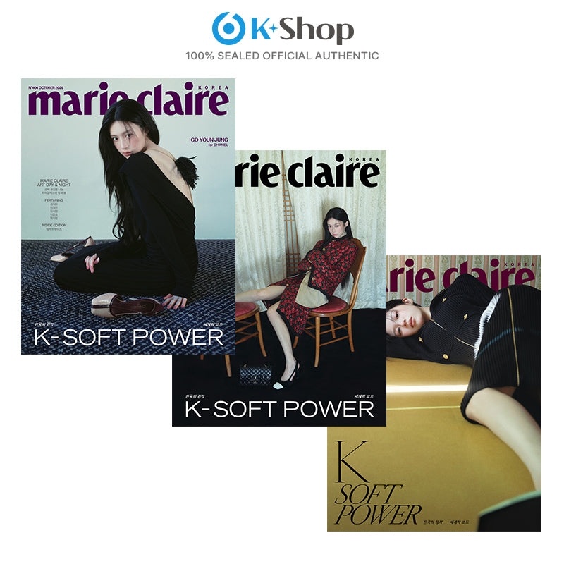MARIE CLAIRE -  GO YOUN JUNG COVER [OCT ISSUE 2026]