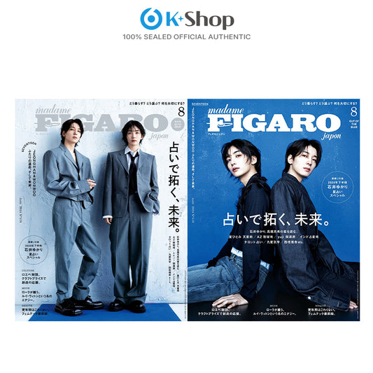 MADAME FIGARO JAPAN - JEONGHAN x WONWOO (SEVENTEEN) COVER [AUG ISSUE 2024]
