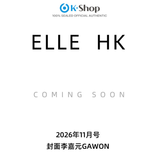 ELLE HONG KONG- GAWON (MEOVV) COVER [NOV ISSUE 2026]