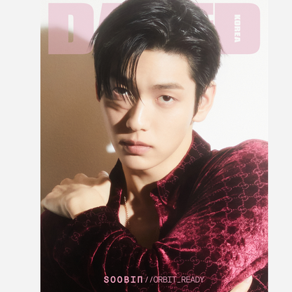 DAZED and CONFUSED -SOOBIN (TXT),  NINGNING (AESPA)COVER [MAR ISSUE 2026]