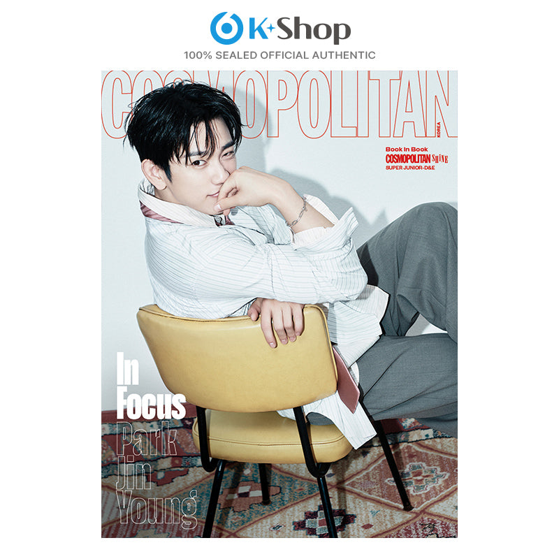 COSMOPOLITAN - PARK JIN YOUNG(GOT7) COVER [NOV ISSUE 2026] INSIDE FEATURE EUNHYUK,DONGHAE