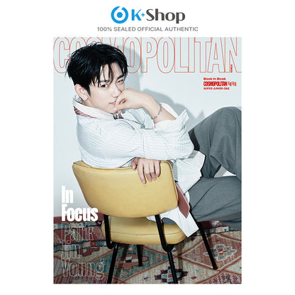 COSMOPOLITAN - PARK JIN YOUNG(GOT7) COVER [NOV ISSUE 2026] INSIDE FEATURE EUNHYUK,DONGHAE