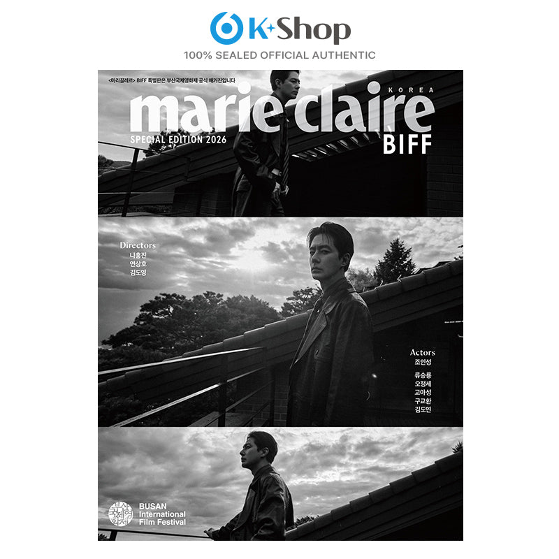 MARIE CLAIRE BIFF EDITION 2026 - ZO IN SUNG COVER