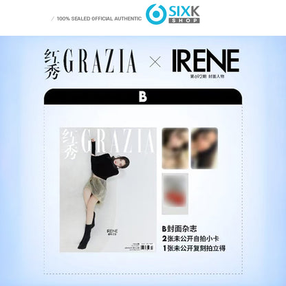 GRAZIA CHINA / RED VELVET IRENE [Dec issue 2024] (+Online Benefit)