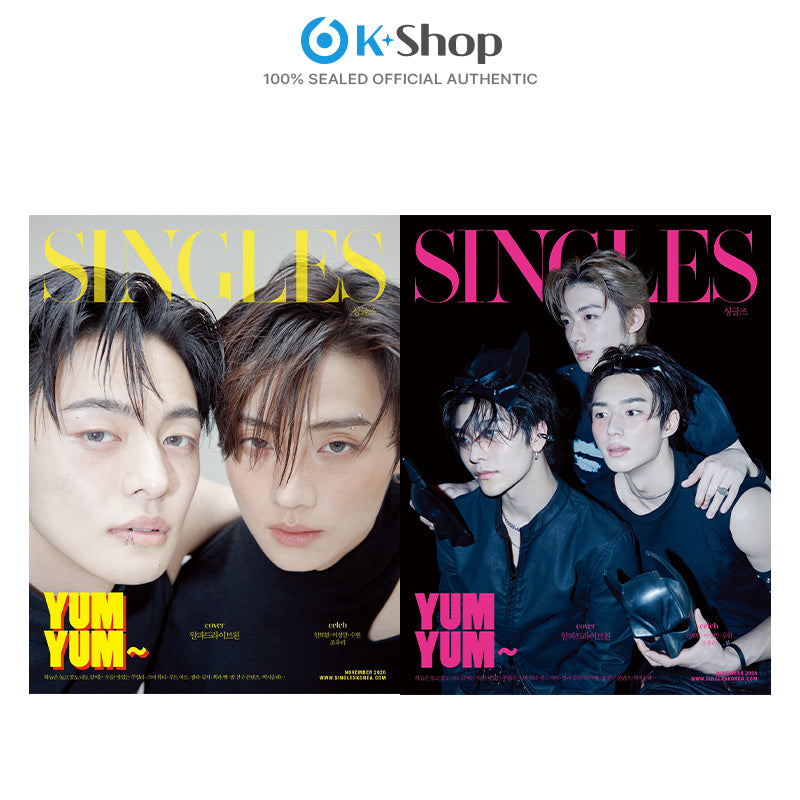 SINGLES - ALPHA DRIVE ONE COVER [NOV ISSUE 2026]