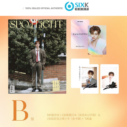 SPOTLiGHT CHINA - NCT JAEMIN COVER[FEB issue 2025]