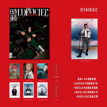 LOFFICIEL CHINA - LNGSHOT COVER [MAY ISSUE 2026]